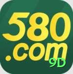 580 Jackpot Plus v5.7.6