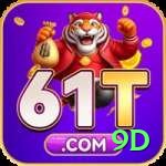 61t BR Extreme - 9d 🎰🔥 Slots retrigger infinito App: baixe e ative pacote Dead or Alive free — rounds grátis pagam 15.000x+ com paciência, virando fantasia em realidade! 🌟🔥