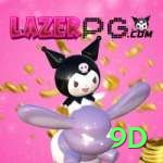 lazerpg Bonus VIP v5.7.8