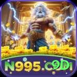 n995 Mega - Free Download