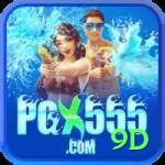 pgx555 APK Supreme v3.9.8