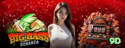 11tt Slot Machine VIP Screenshot 2 - 9d 🎲📈 2-1-2-4 system (roulette): progressão moderada — 4 vitórias = +9 unidades com baixo risco! ⚖️💵