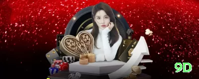 3976 Legend Rewards Screenshot 1 - 9d ⚽🔥 Correct score hedging: aposte 1-1 e 2-1, cash out no 1-0 — lucro em jogos controlados! 📈🔒