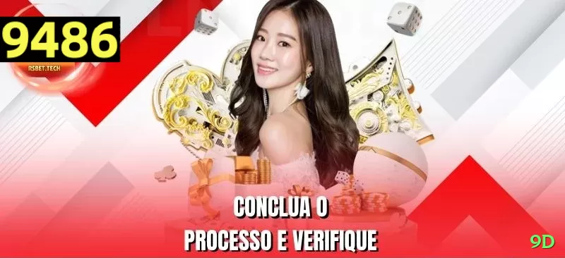 5151 Extreme v5.5.8 Screenshot 1