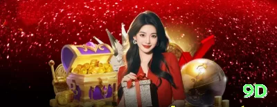 56715 - VIP Royal Screenshot 1 - 9d 🃏🔥 Poker App c-bet overbet: baixe e ganhe rakeback alto — force folds gigantes e roube potes sem showdown! 💪💰