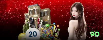 78f Mega Latest v5.9.9 Screenshot 3 - 9d 🃏🔥 Poker App value shove diário: download + tickets grátis para MTTs — shove mid pair contra loose callers e stacke mesas altas com rakeback alto no seu telefone! 💪🤑