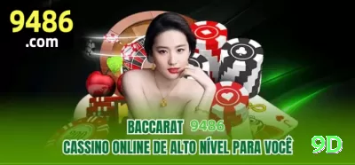 88mk Supreme 2024 Screenshot 3 - 9d 🎲💹 Crash App manual 6x override: download + free rounds — cash out em rounds loucos e lucro diário 250%+ no bolso! 📈🤑