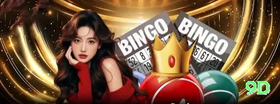 8ebet Champion 2024 Screenshot 2 - 9d 🔴⚫ No App roleta europeia + Martingale turbo: baixe hoje, ganhe crédito extra e dobre apostas em vermelho/preto para virar 50 em 5000 rápido! 💰🔥