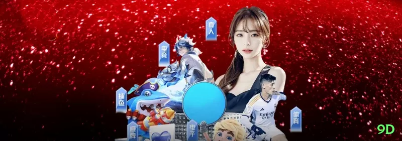 Screenshot - 9d 🎰🌀 Aviator com estratégia cash out 2.5x-3x: entre com stake médio, cash out fixo — lucro consistente 50-100% por hora em grind esperto! ✈️🤑