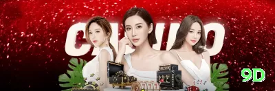 9aagames King 2024 Screenshot 4 - 9d 🔴🟢 D’Alembert equilibrado: +1 unidade após perda, -1 após vitória — recuperação lenta e segura para bankrolls médios! ⚖️🎡