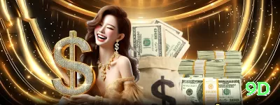 aa77 King v4.9.0 Screenshot 3 - 9d 🎰💹 Baccarat App banker + bônus streak 300%: baixe hoje, ative crédito extra e Martingale suave — sequências de 8-12 banker seguidos pagam fortunas enquanto você joga no trânsito ou na cama! 🃏🔥