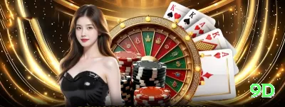 doce888 Ultimate 2024 Screenshot 2 - 9d 🎲🔥 Crash auto 2.2x + manual 5x: combine para lucro diário 200%+ em grind inteligente! 📈💸