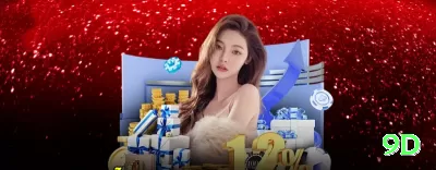 fama777 Official v4.2.8 Screenshot 3 - 9d 💳📉 Controle de banca (bankroll management) é essencial: nunca arrisque mais de 1-5% por aposta — assim você joga mais tempo e aumenta a chance de lucro! 🛡️💰