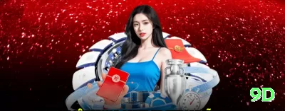 game600 Turbo New Screenshot 1 - 9d 🔴⚫ Conheça as diferenças entre roleta europeia e americana antes de jogar, sem esperar resultados certos. 🎰