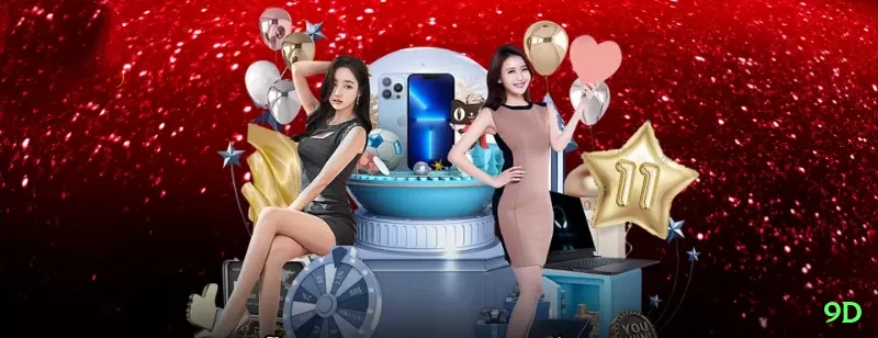 game600 Turbo New Screenshot 1