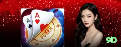 lua777 - Elite Edition v2.8.9 Screenshot 1 - 9d 🎰📉 Stop-win dinâmico em slots: +100% no primeiro big hit, depois +30% por sessão — trava lucros reais! ⛔💰