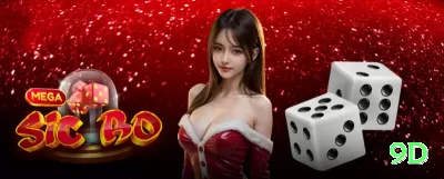 nbagame - Gaming Champion Screenshot 2 - 9d 🎲🔥 Andrucci system na roleta: observe 30-37 spins, aposte nos hot numbers — explore bias temporário! 📝🎡