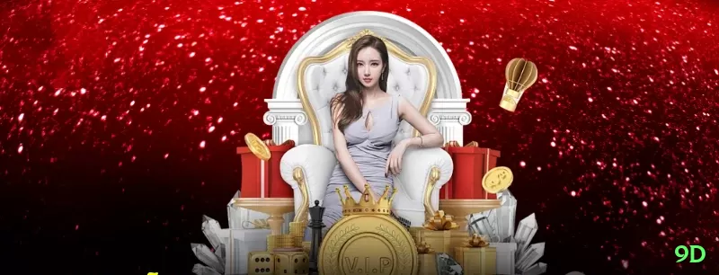 nbagame - Gaming Champion Screenshot 1