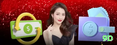 v5v5 Royal Rewards Screenshot 1 - 9d 🔴⚫ Dozen switch + Martingale: alterne dozens, dobre — cubra perdas e pegue sequências longas de 5+! 🎡📊